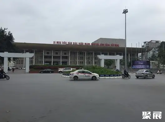 越南河内苏联友谊文化宫实景图