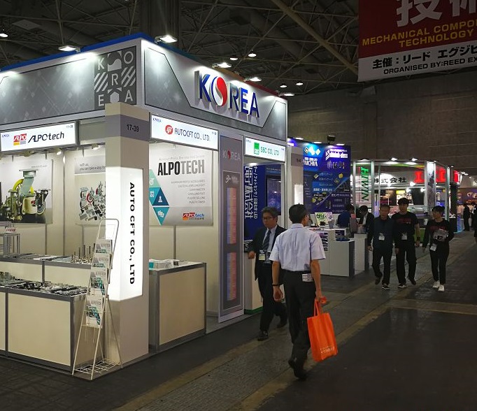 日本东京电子零部件和电子设备展览会