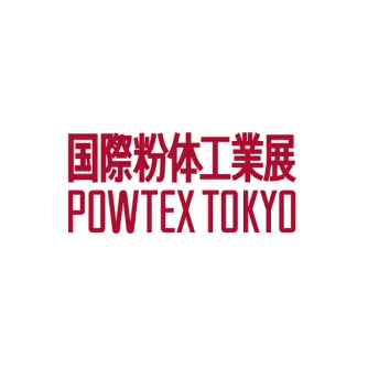 日本東京粉體工業(yè)展覽會