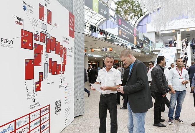 Dusseldorf Exhibition Center