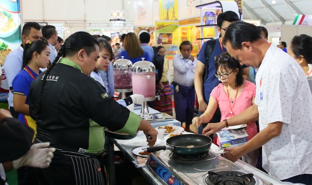缅甸仰光食品及食品加工展览会