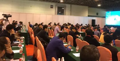 6月底再聚南京 2020化工污染治理大会带你解锁“绿色变身”