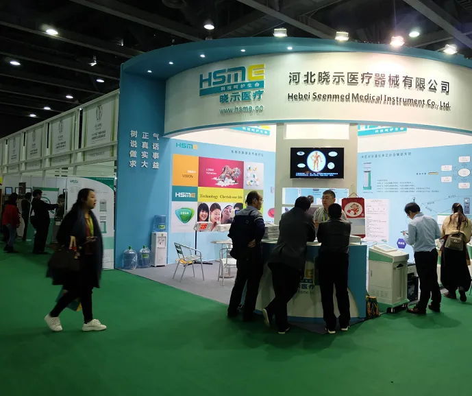 佛山中医药大健康博览会
