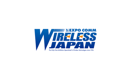 日本东京无线通信技术展览会