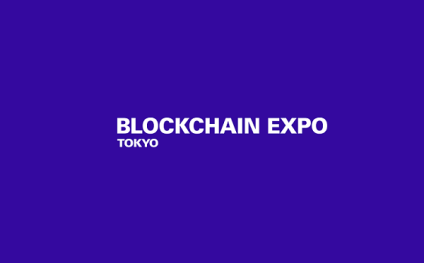 日本东京区块链展览会