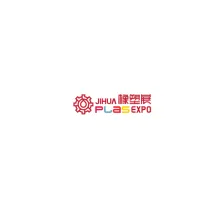 宁波国际塑料橡胶工业展览会
