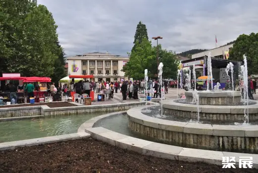International Fair Plovdiv