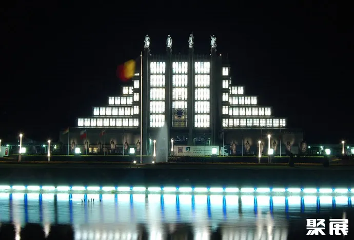 Brussels Expo