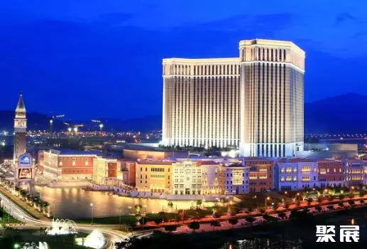 Venice Macao people Conference Center