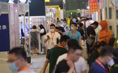 中国（临沂）劳动防护用品交易会