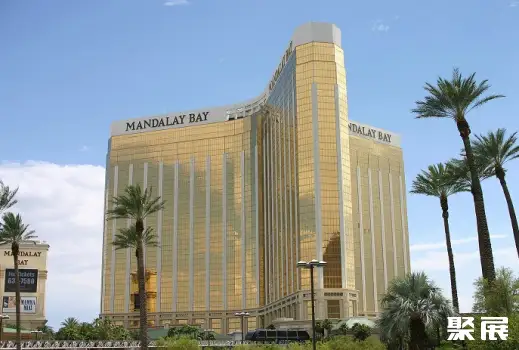 Mandalay Bay Convention Center