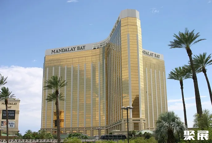 Mandalay Bay Convention Center