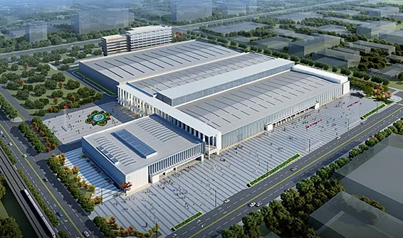 Beijing Etrong International Exhibition & Convention Center