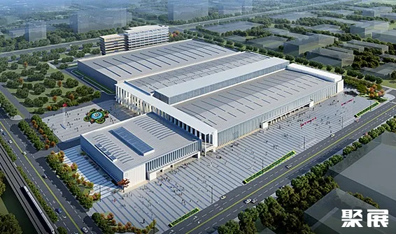 Beijing Etrong International Exhibition & Convention Center