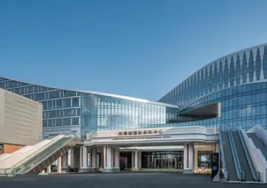 Qingdao World Expo City