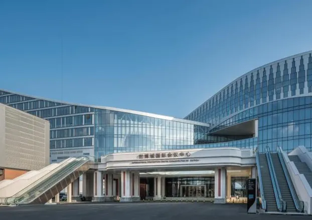 Qingdao World Expo City