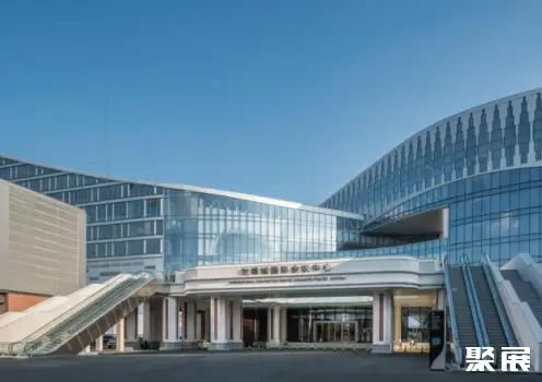 Qingdao World Expo City