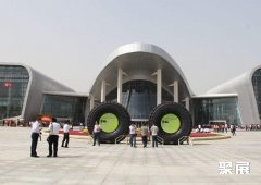 Chennai Trade Centre