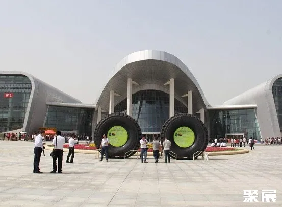 Chennai Trade Centre