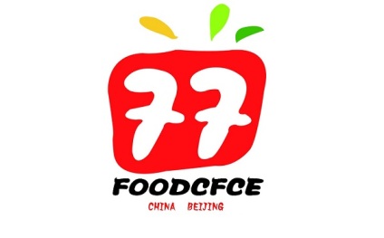 北京国际食品加工与包装展览会