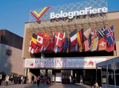 Bologna Fiere