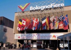 Bologna Fiere