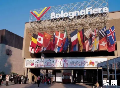 Bologna Fiere