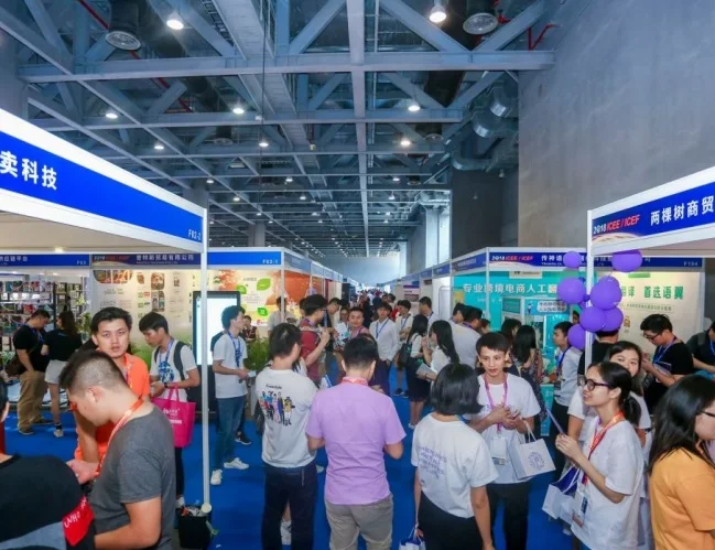 各类展会陆续“解封”，ICEE如期而至赋能新未来