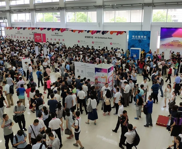 上海国际印刷技术展览会