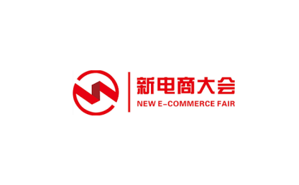 杭州直播电商及网红产品展览会