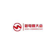 杭州直播电商及网红产品展览会