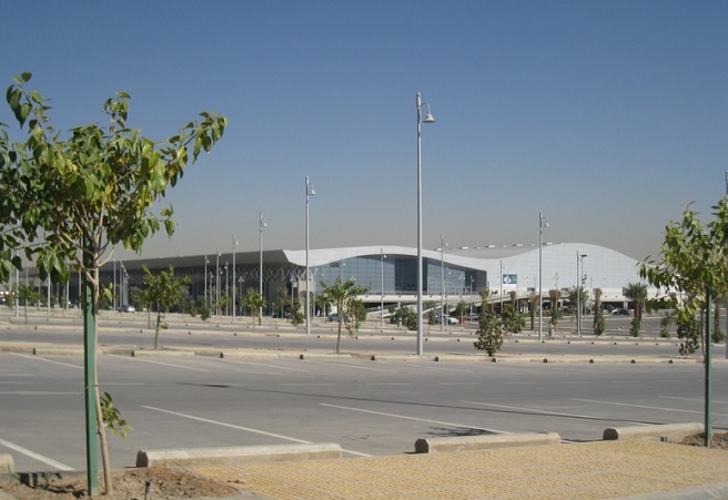 Riyadh International Convention & Exhibition Center
