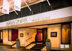 英国伦敦大理石拱门安巴酒店