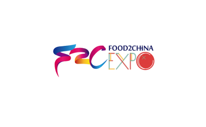 广州进口食品展览会