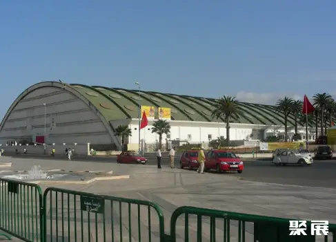 Foire Internationale De Casablanca