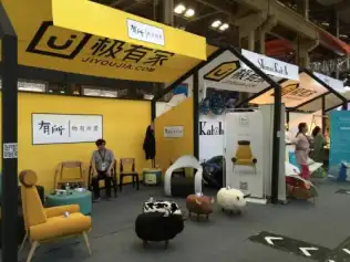 2020厦门双赢家居行业展暨生活用品展延期六月，再启新程！
