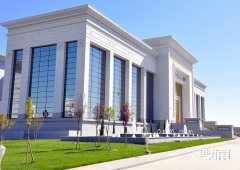 CCI Turkmenistan Building