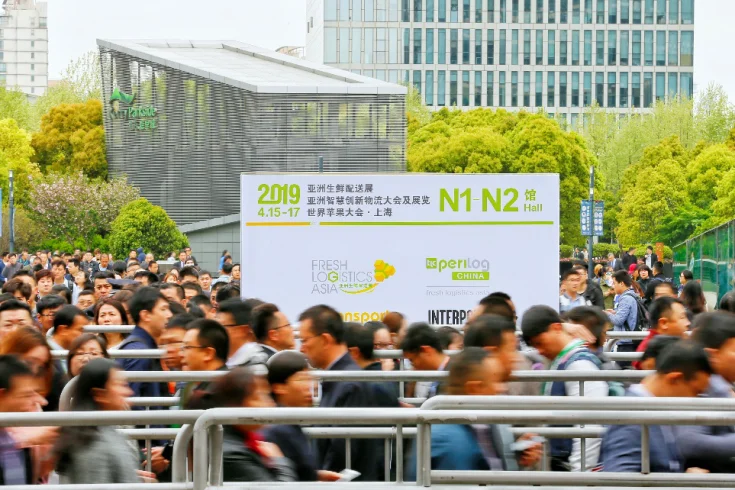 2019亚洲生鲜冷链配送展圆满收官：智在必得，领鲜未来