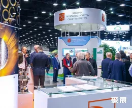 俄罗斯锅炉展现场图片4