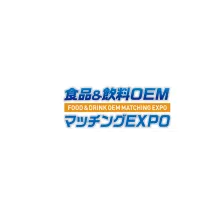 日本东京食品饮料OEM配套展览会