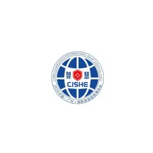 中国（广州）国际智慧医院展览会