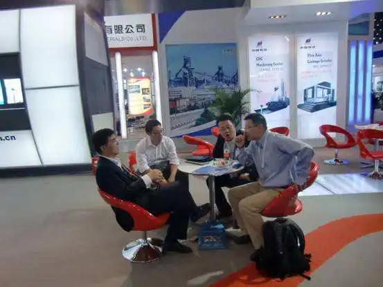 全球冶金工业领域久负盛名的技术贸易盛会:上海国际冶金工业展览会