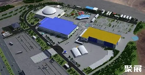 Mashad Fair Ground