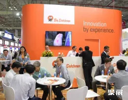 越南畜牧展展会现场(现场盛况)4