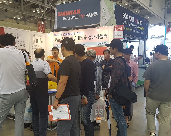韩国釜山建筑建材展览会秋季