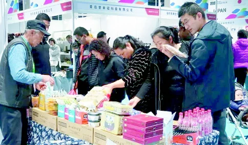 2019日韩（青岛）进口商品博览会“大丰收”
