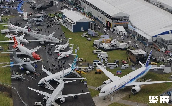 Farnborough International Exhibition and Conference Centre