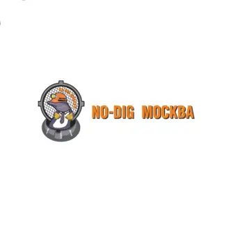 俄罗斯非开挖展logo