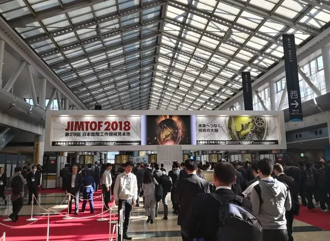 「官宣」第30届日本机床展JIMTOF 2020宣布停办