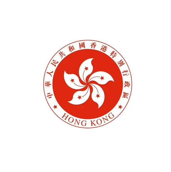 香港会展业发布新政策，盼吸引国内商协会目光